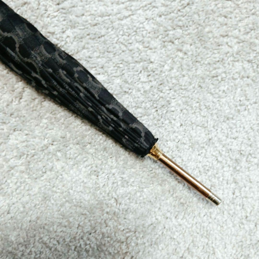 セリーヌ CELINE 長傘雨傘 マカダム　ムーンバット 晴雨兼用