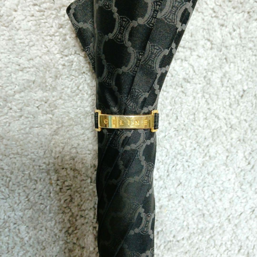 セリーヌ CELINE 長傘雨傘 マカダム　ムーンバット 晴雨兼用