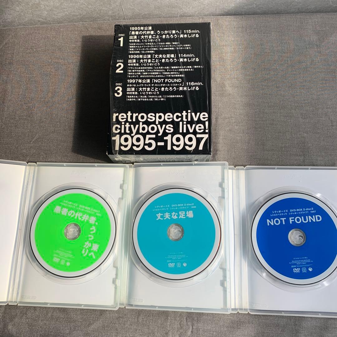 シティボーイズ DVD-BOX 2 レトロスペクティブシティボーイズライブ！
