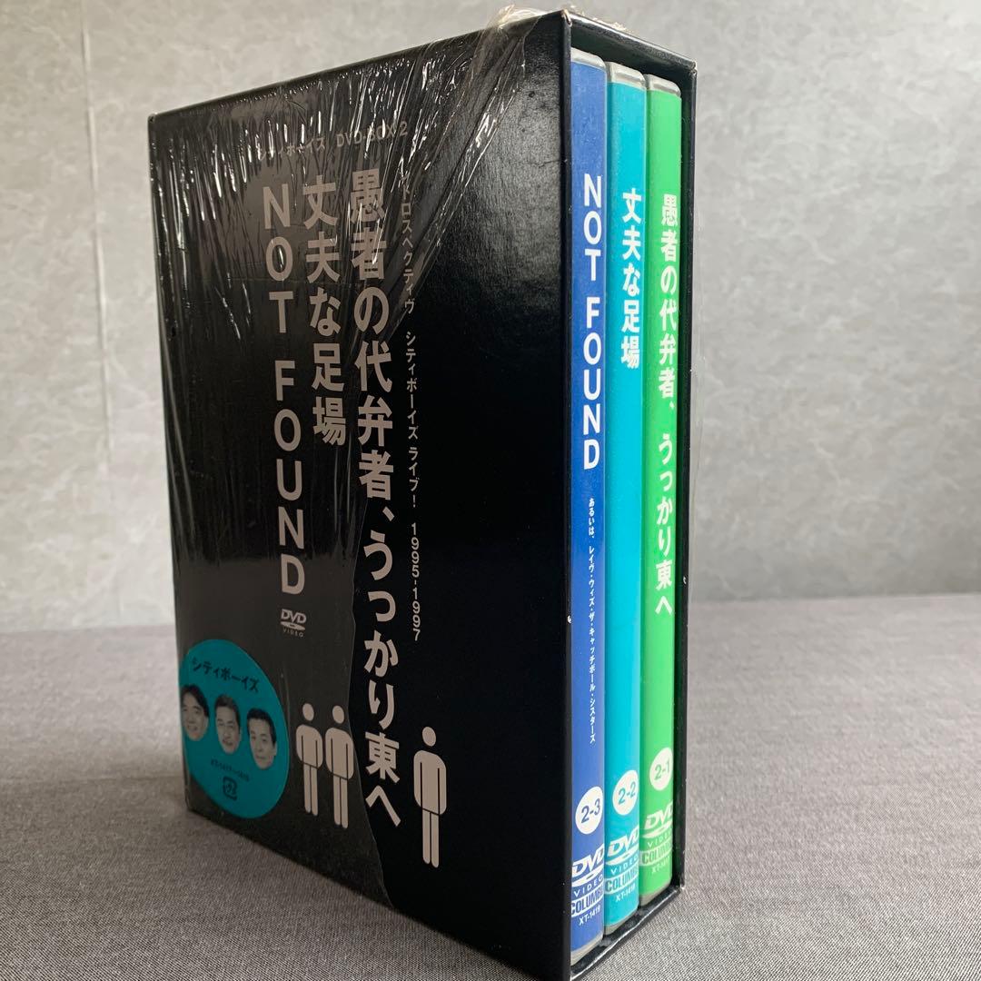 シティボーイズ DVD-BOX 2 レトロスペクティブシティボーイズライブ！