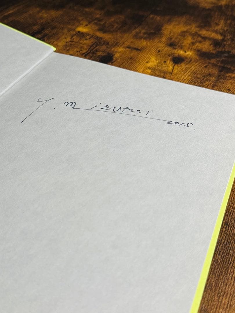 【希少本】Tokyo Parrots 水谷吉法 サイン入り