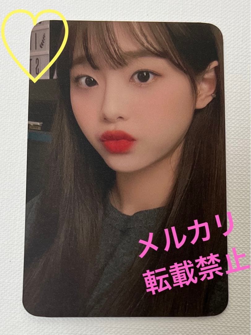 loona chuu so what # mmt トレカ 今月の少女 チュウ