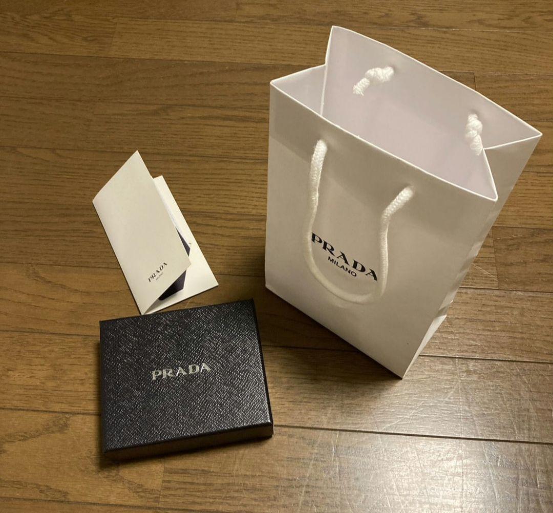 PRADA 青 二つ折り財布