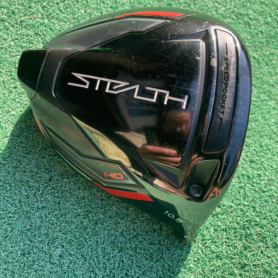 ステルスHD ドライバー　10.5° ヘッドのみ