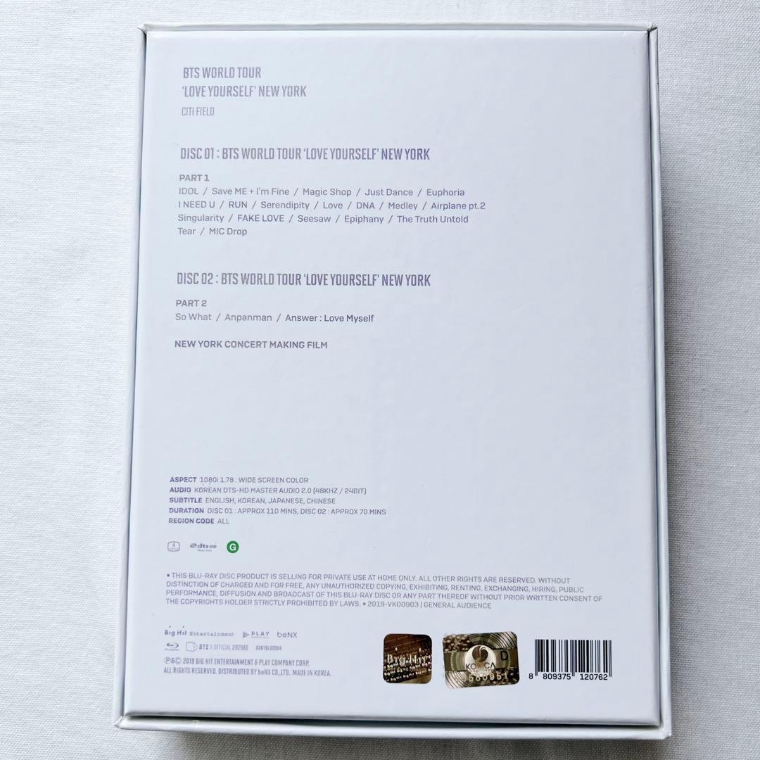 BTS LoveYourself New York V テヒョン★匿名配送