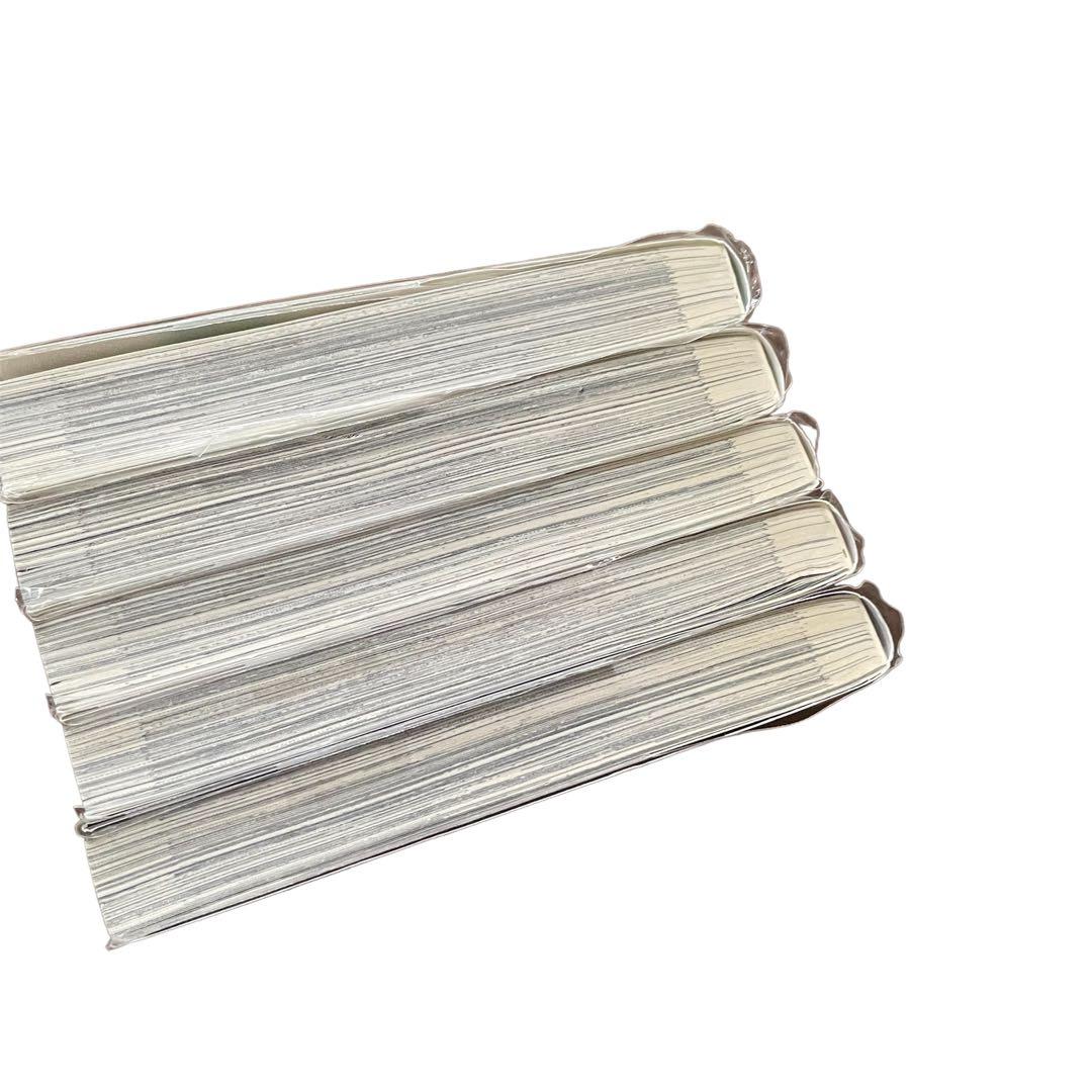 美品　雪人 YUKITO 全巻 もんでんあきこ　大沢在晶