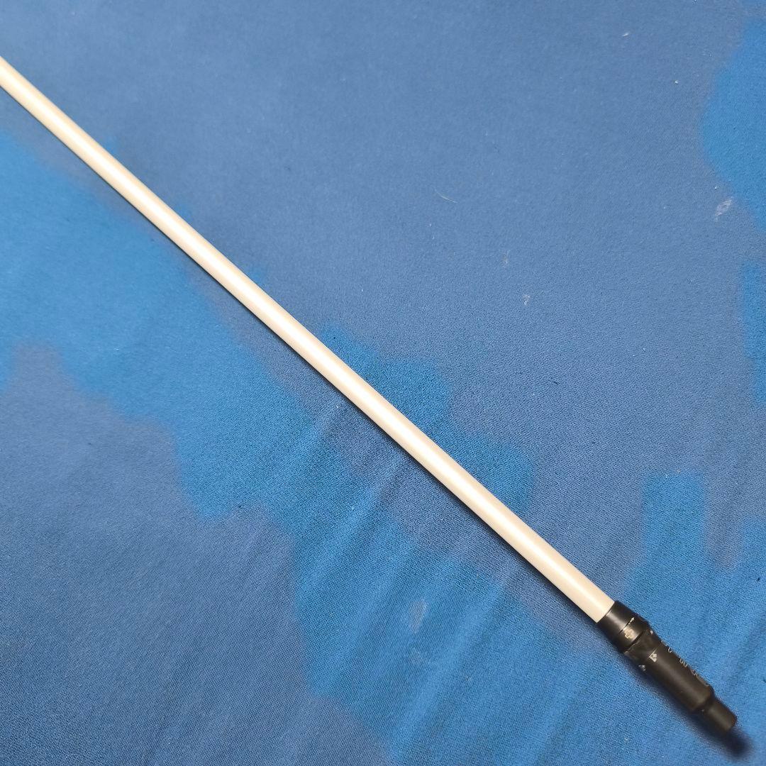 ATTAS COOL 5S／ PING G400用スリーブ装着 DR用 44in