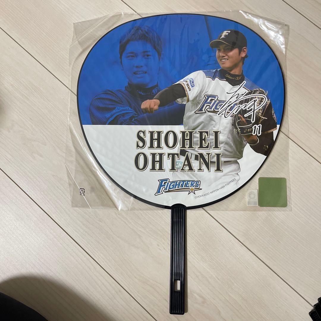 大谷翔平 ファイターズ プレイヤーズうちわ 未開封品