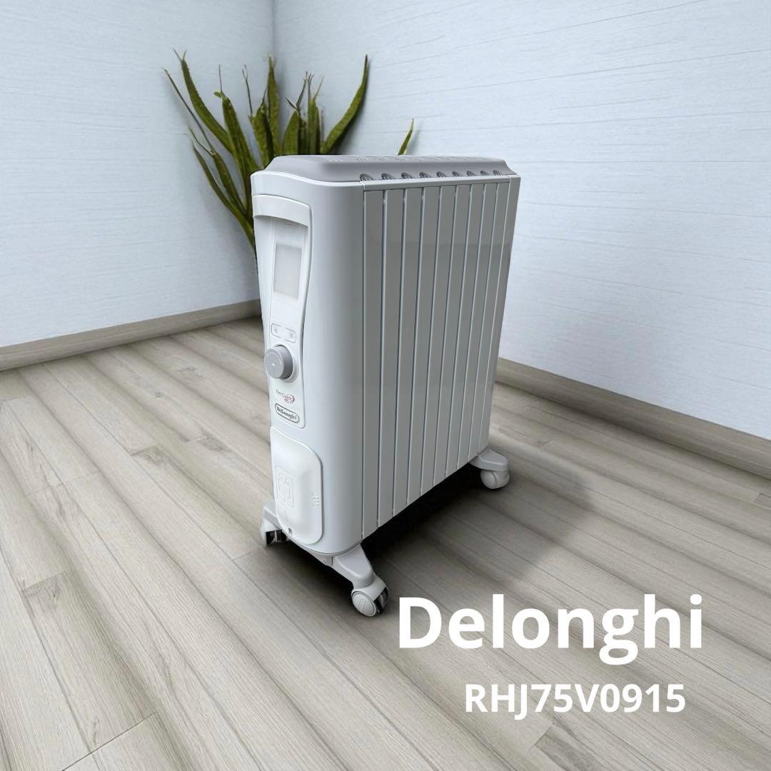 【美品】デロンギ　Delonghi RHJ75V0915-GY オイルヒーター
