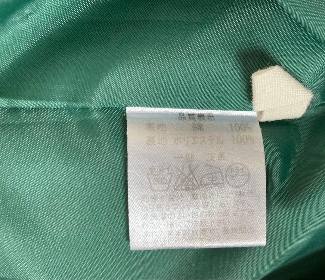 パラスパレス【クリーニング済】トレンチコート ベルト付き