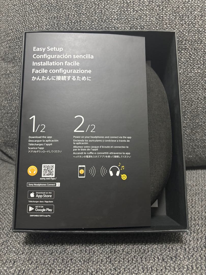 【まゆみ】SONY WH-1000XM4 ワイヤレスヘッドフォン