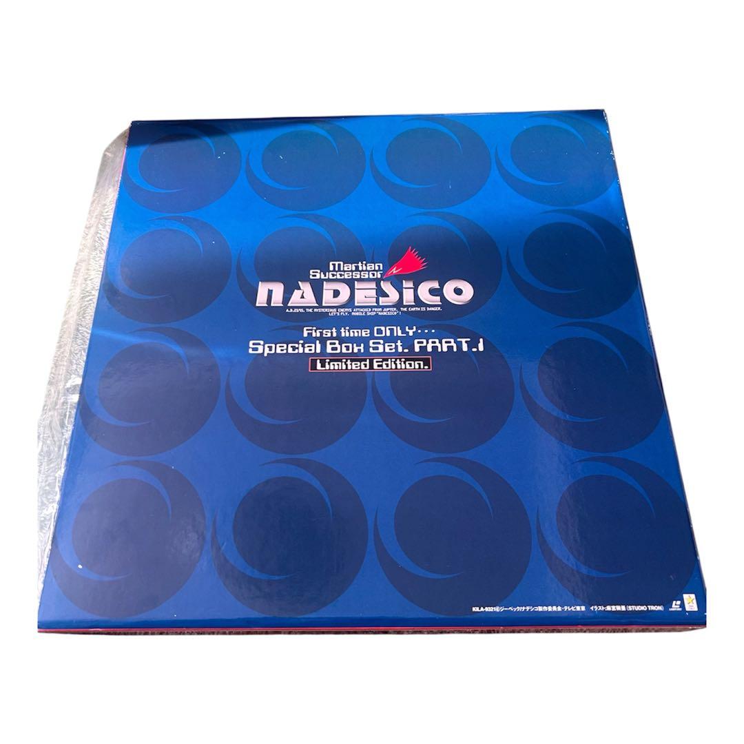 【美品】機動戦艦ナデシコ LD Special Box Set. PART.1