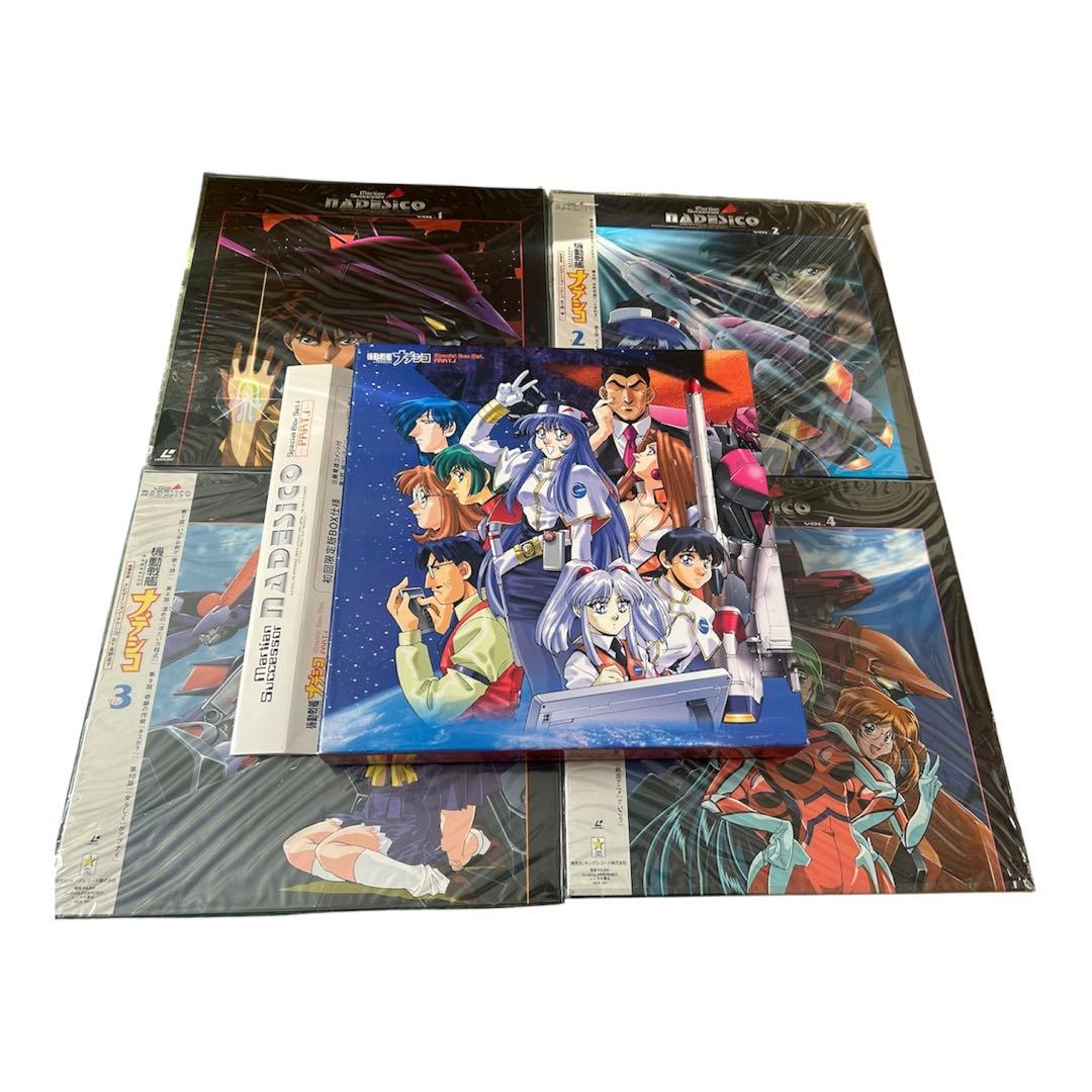 【美品】機動戦艦ナデシコ LD Special Box Set. PART.1