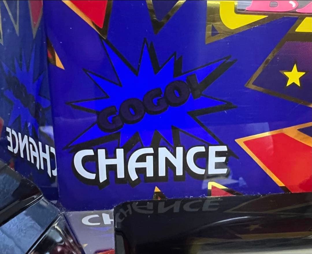 Sアイムジャグラー　実機