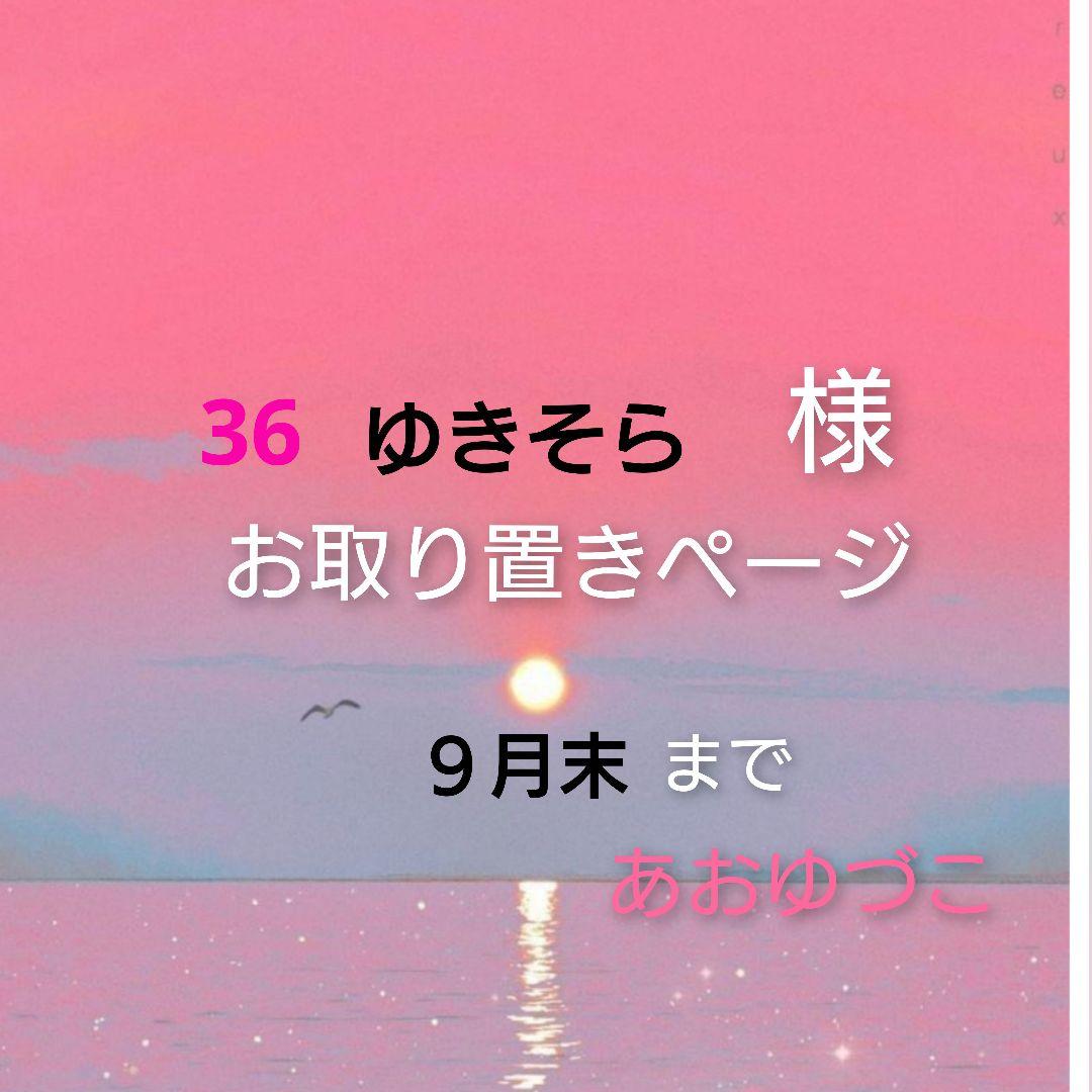 レジン 手書き 猫 うさぎ ヘアゴム ブローチ ポニーフック