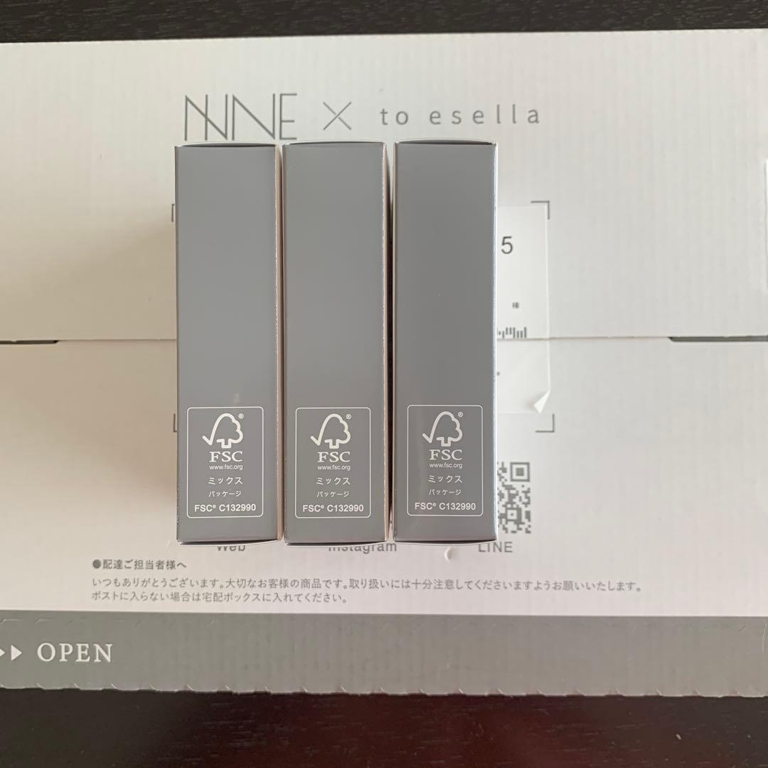 トライアルセット・サンプル to esella white hand serum