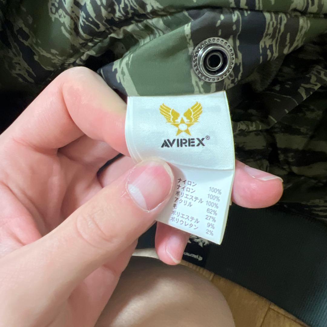 バックチャンネル　アビレックス MA-1 フライトジャケット　迷彩　リバーシブル