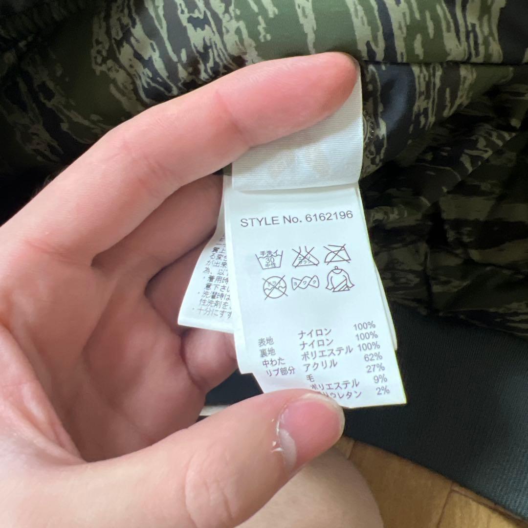 バックチャンネル　アビレックス MA-1 フライトジャケット　迷彩　リバーシブル