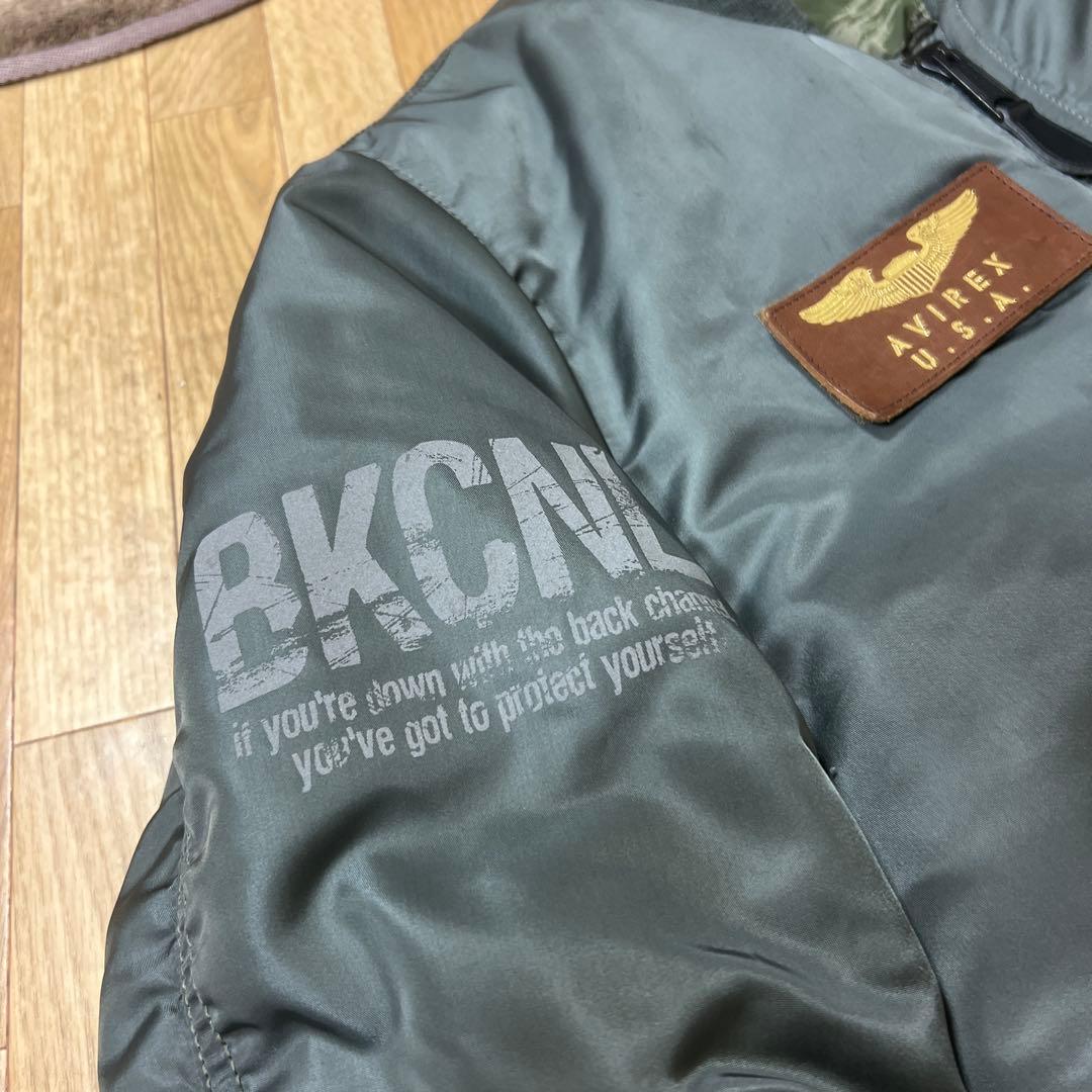 バックチャンネル　アビレックス MA-1 フライトジャケット　迷彩　リバーシブル