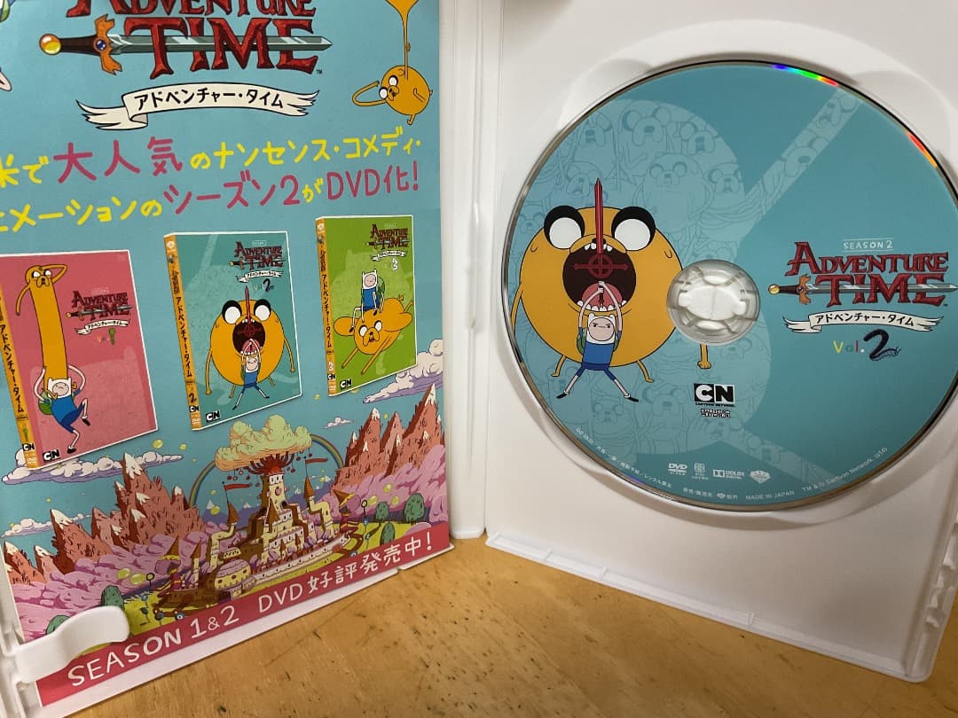 アドベンチャー・タイム SEASON1〜3 9巻セット 松竹 カートゥーン