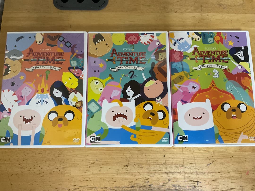 アドベンチャー・タイム SEASON1〜3 9巻セット 松竹 カートゥーン