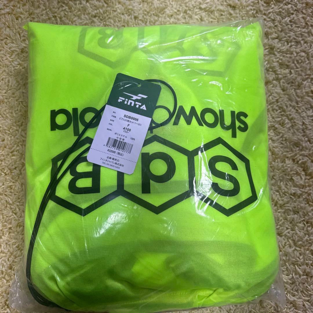 サッカー　ビブス　新品未開封品　1番〜20番　Show de Bola フィンタ