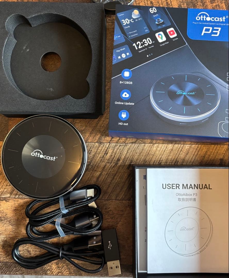 【新品同様】オットキャスト Ottocast OttoAibox P3