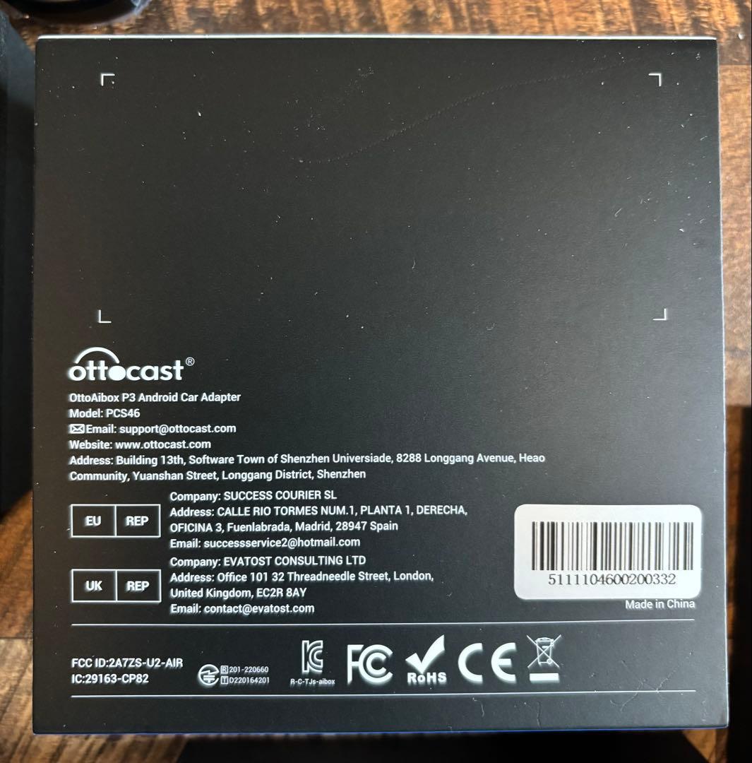 【新品同様】オットキャスト Ottocast OttoAibox P3