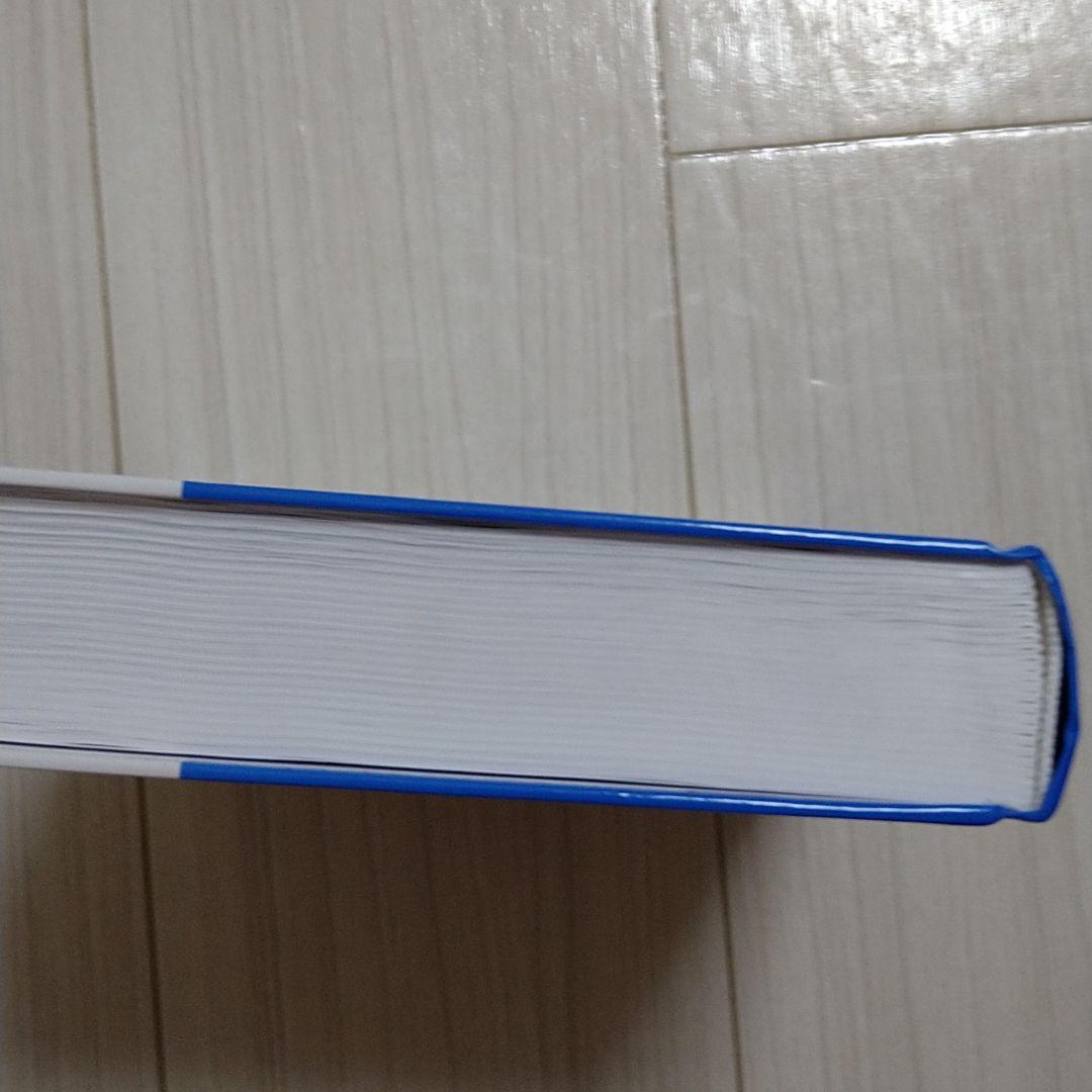 洋書 Gamma Titanium Aluminide Alloys