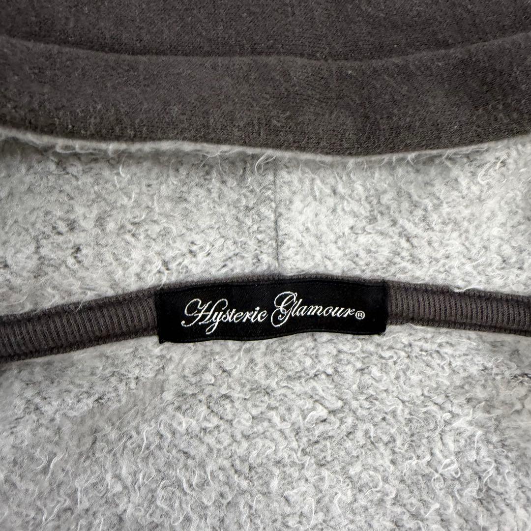 希少 HYSTERIC GLAMOUR ヒスガール 裏起毛 フルジップパーカー