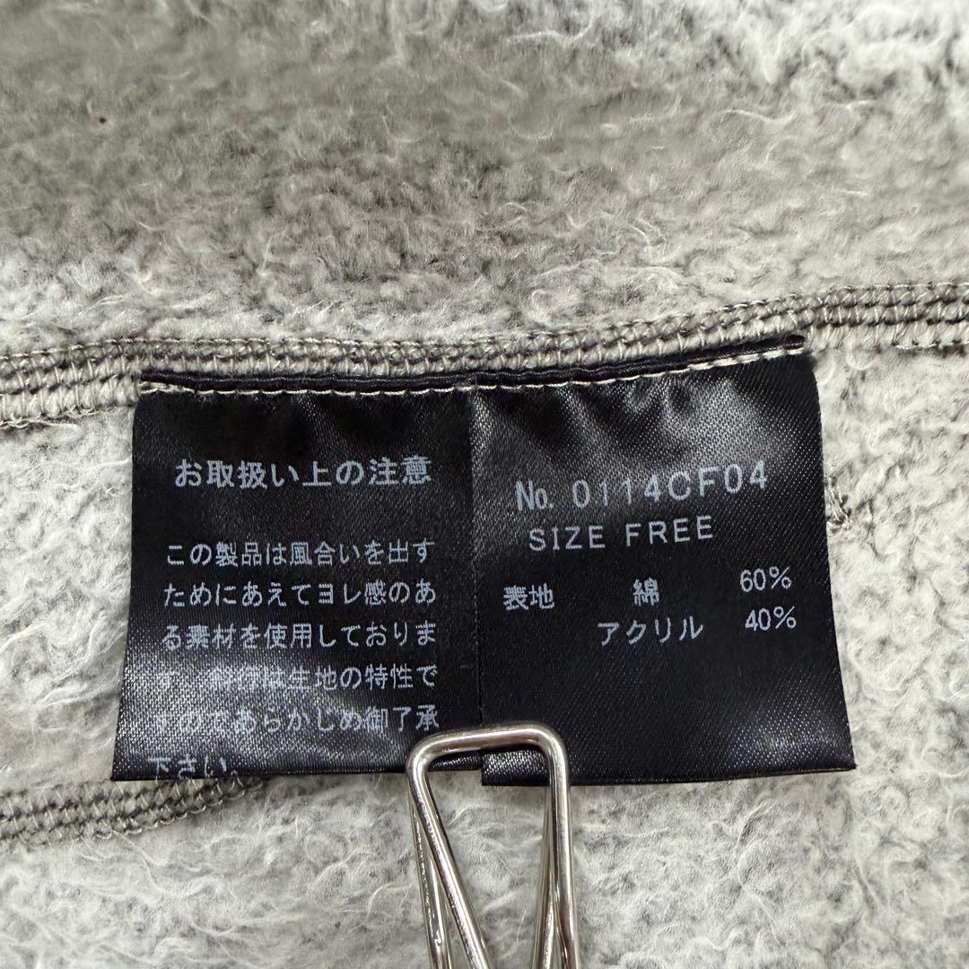 希少 HYSTERIC GLAMOUR ヒスガール 裏起毛 フルジップパーカー