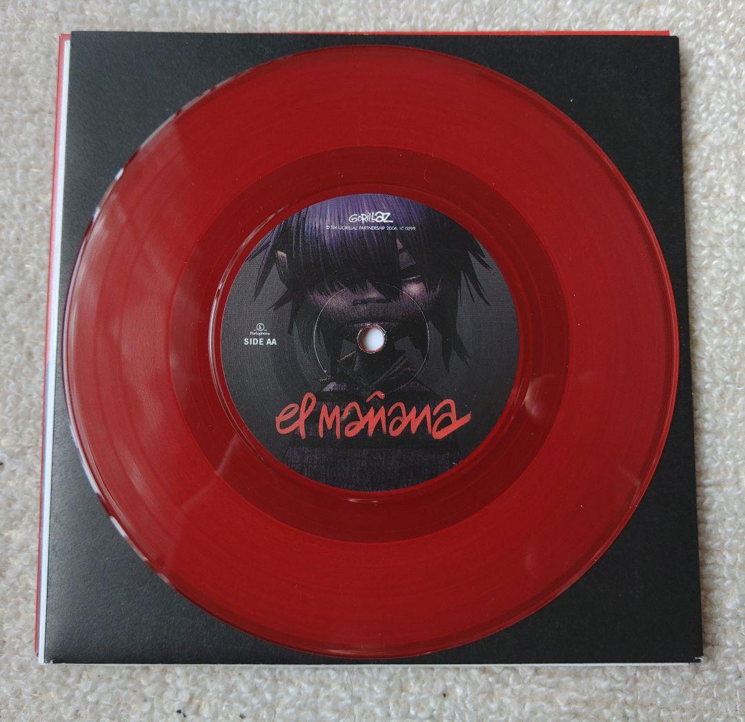 Gorillaz ‎ Kids With Guns / El Mañana