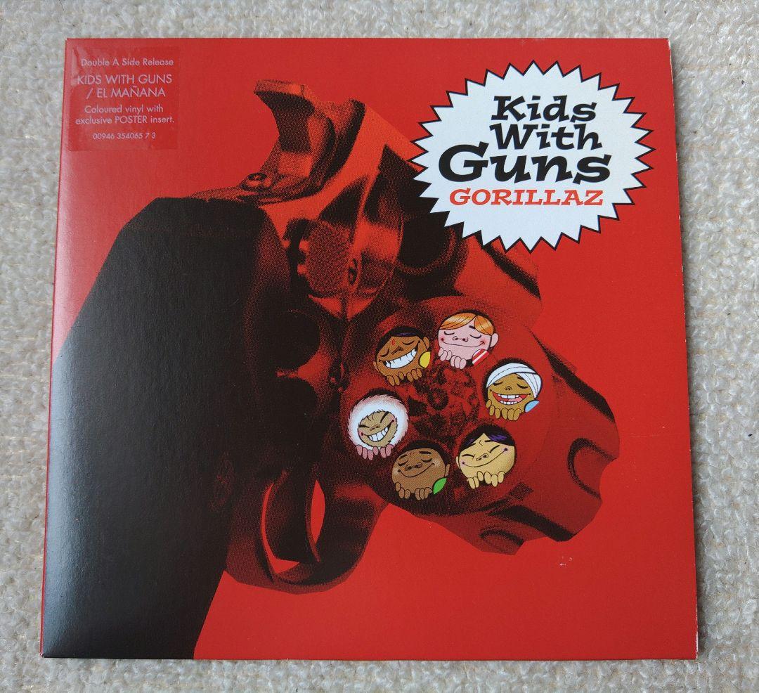 Gorillaz ‎ Kids With Guns / El Mañana
