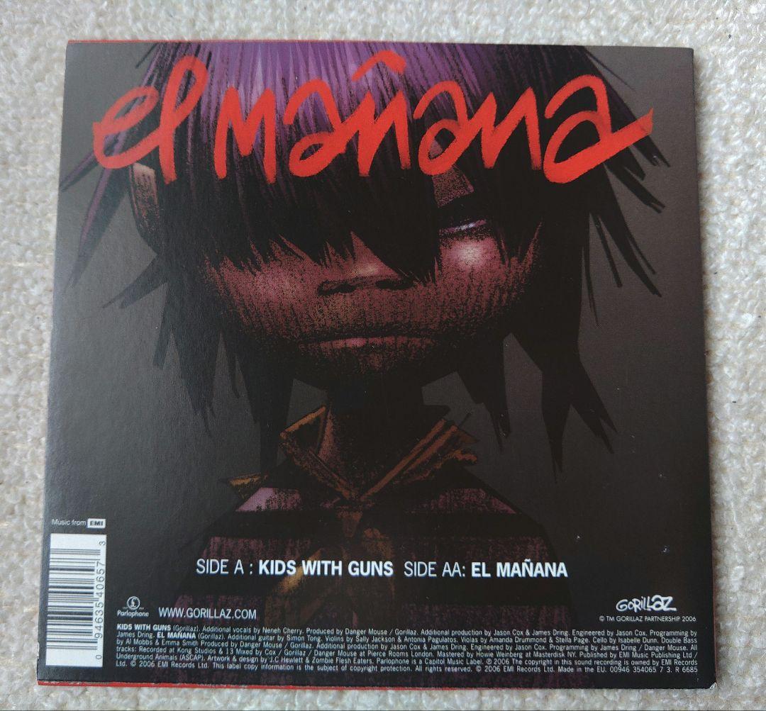 Gorillaz ‎ Kids With Guns / El Mañana