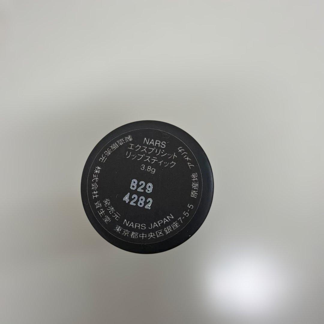 エレガンス他コスメ