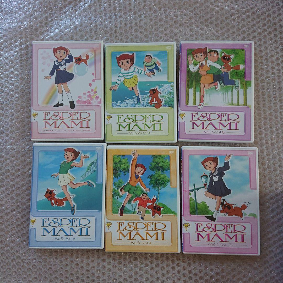 エスパー魔美 アニメDVD-BOX 上巻