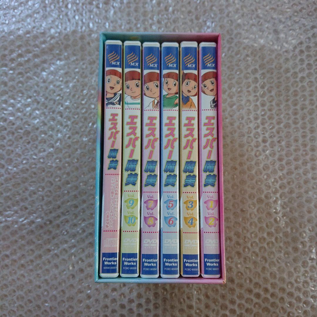 エスパー魔美 アニメDVD-BOX 上巻