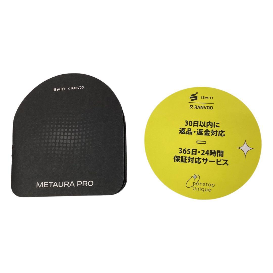 ura Pro ネッククーラー ホワイト