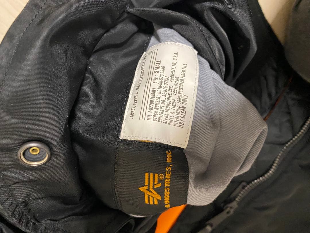 美品　アルファ インダストリーズ MA-1 フライトジャケット S 黒