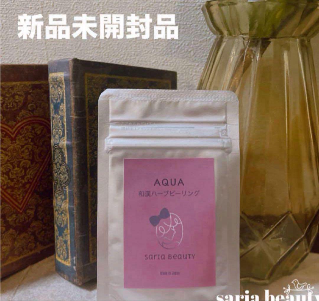 ハーブピーリング　剥離あり　業務用　CICA アロエベラ　和漢　オーガニック