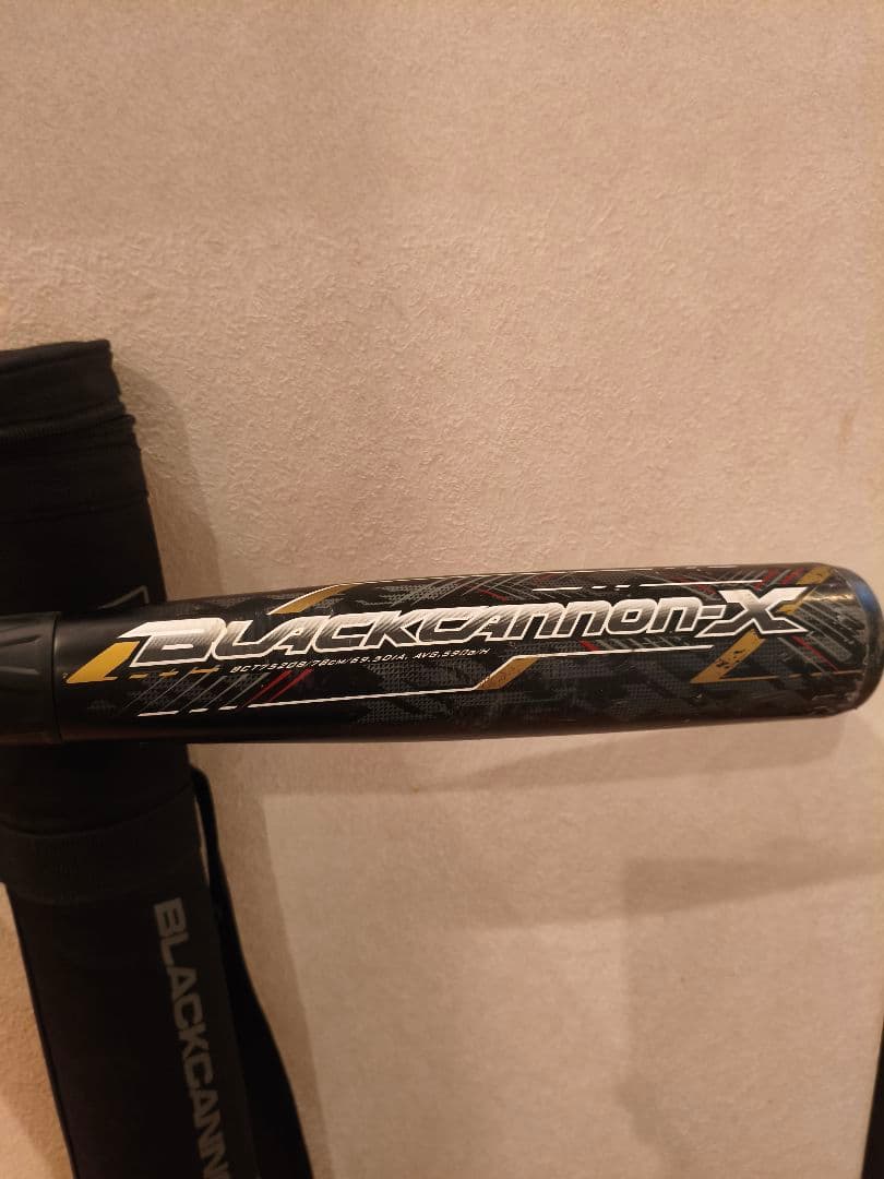ZETT BLACK CANNON 軟式バットとバットケース