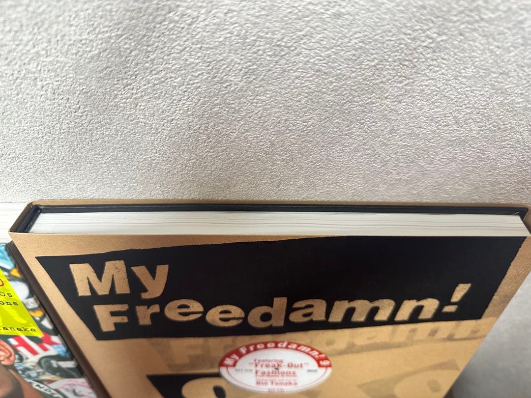 melhem　マイフリーダム My Freedamn 1 9 10 ３冊