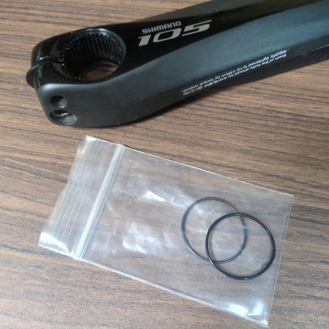 パイオニア　ペダリングモニター　 105 　fc-5800