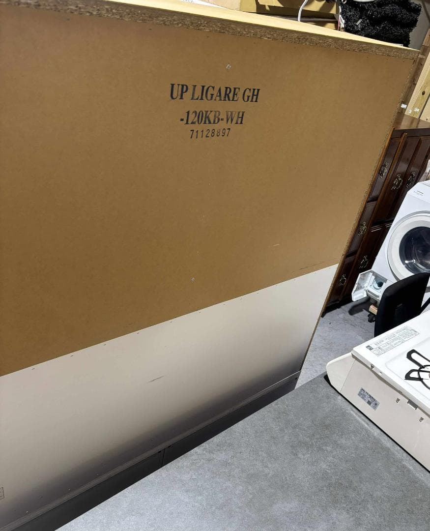 J♡8/10-15発送不可専用 NITORI LIGARE キッチンボード120