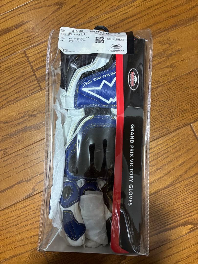 試着程度　K-5333 クシタニ　GPVグローブⅡ　XSサイズ　ブルー