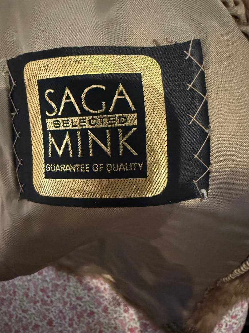 ☆最終お値下げ価格☆美品☆サガミンク☆コート