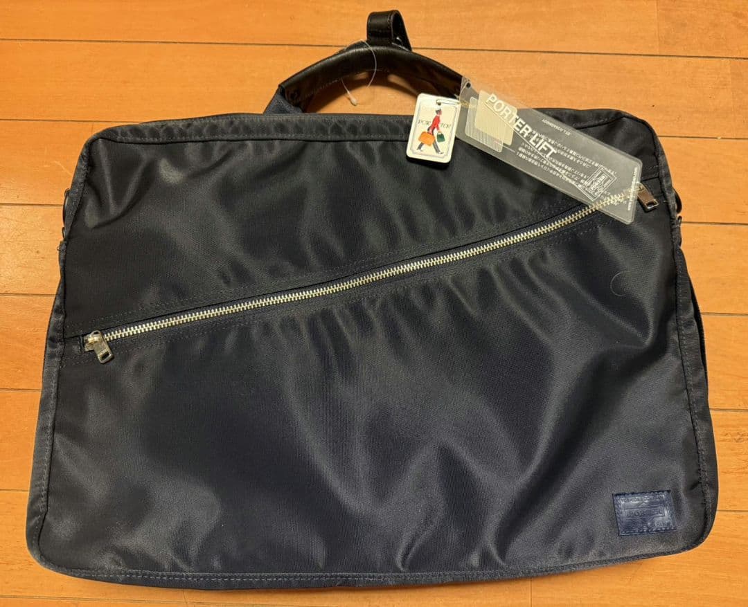 PORTER LIFT　ショルダーバック　ネイビー