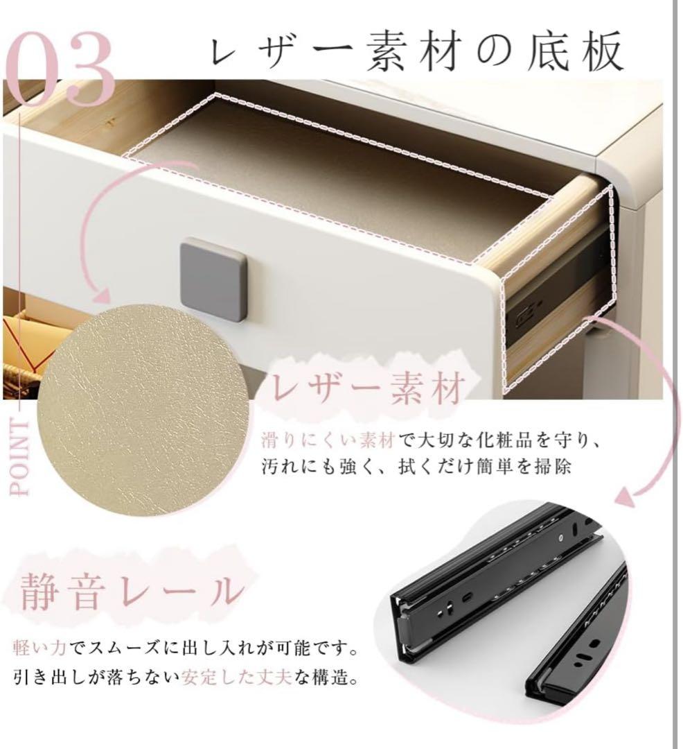 【限定セール】A08新品ドレッサー コンパクト 三色LEDライト女優ミラー 鏡台