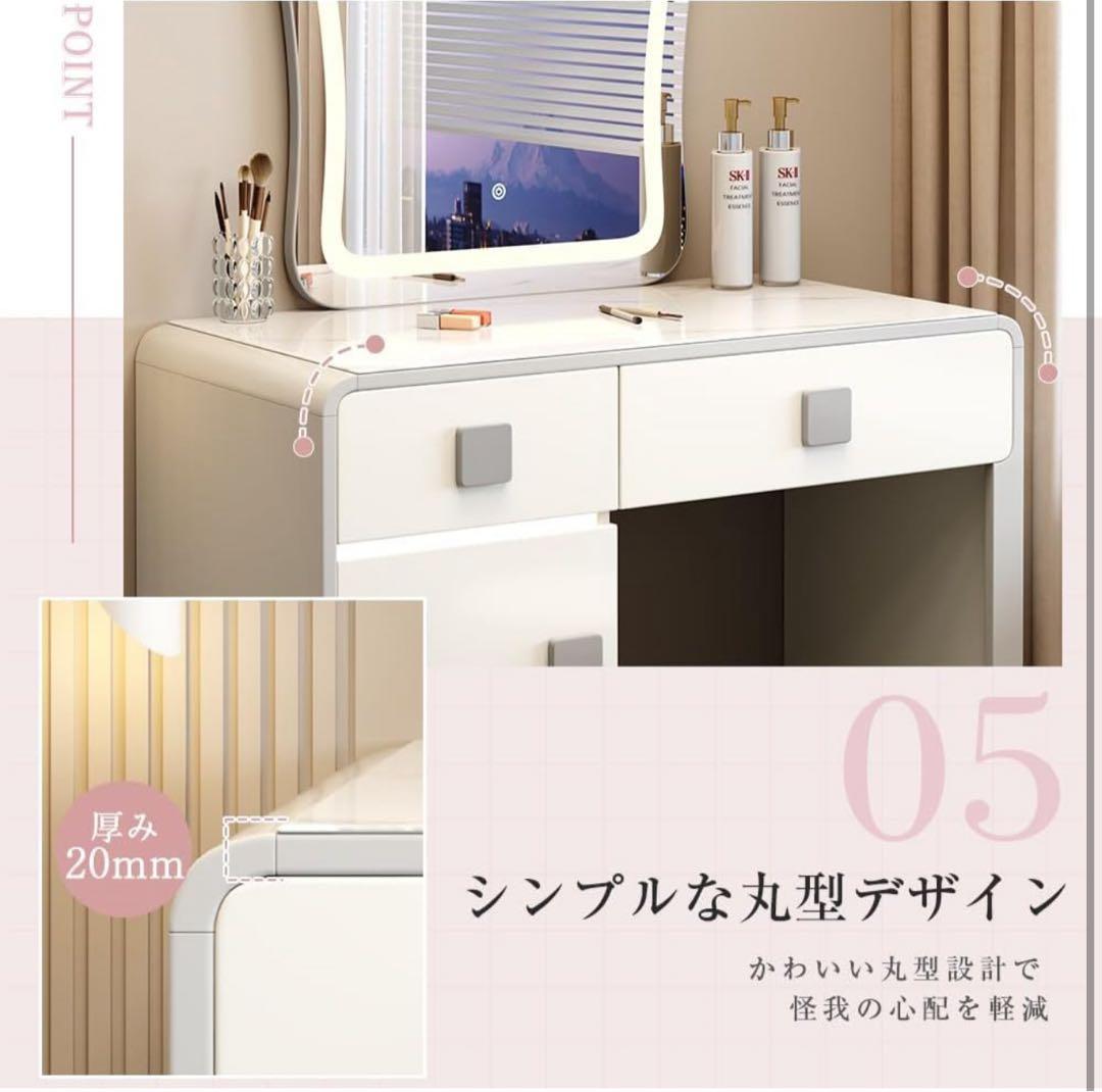 【限定セール】A08新品ドレッサー コンパクト 三色LEDライト女優ミラー 鏡台