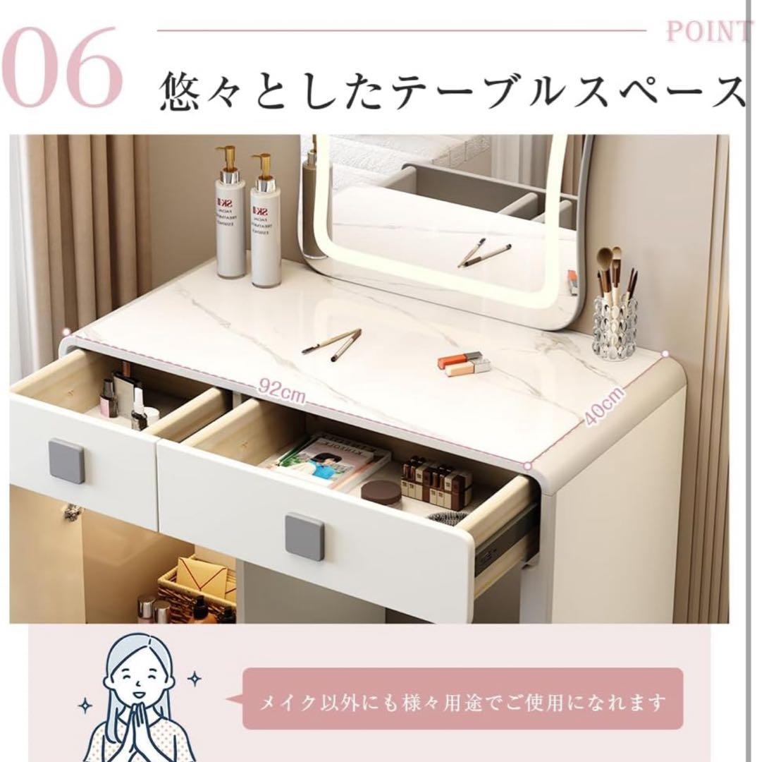 【限定セール】A08新品ドレッサー コンパクト 三色LEDライト女優ミラー 鏡台